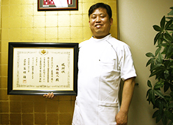 法務大臣より社会福祉事業の貢献に関する感謝状